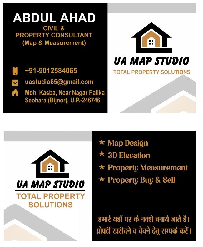 Abdul Ahad Civil Engineer in Seohara, District Bijnor | Owner of UA MAP STUDIO