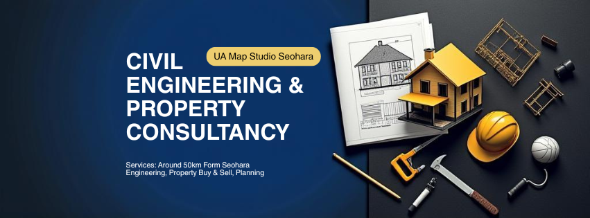 UA Map Studio Seohara
